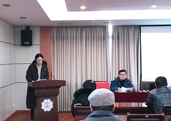 机关党总支组织召开选举出席院第一次党代会党员大会