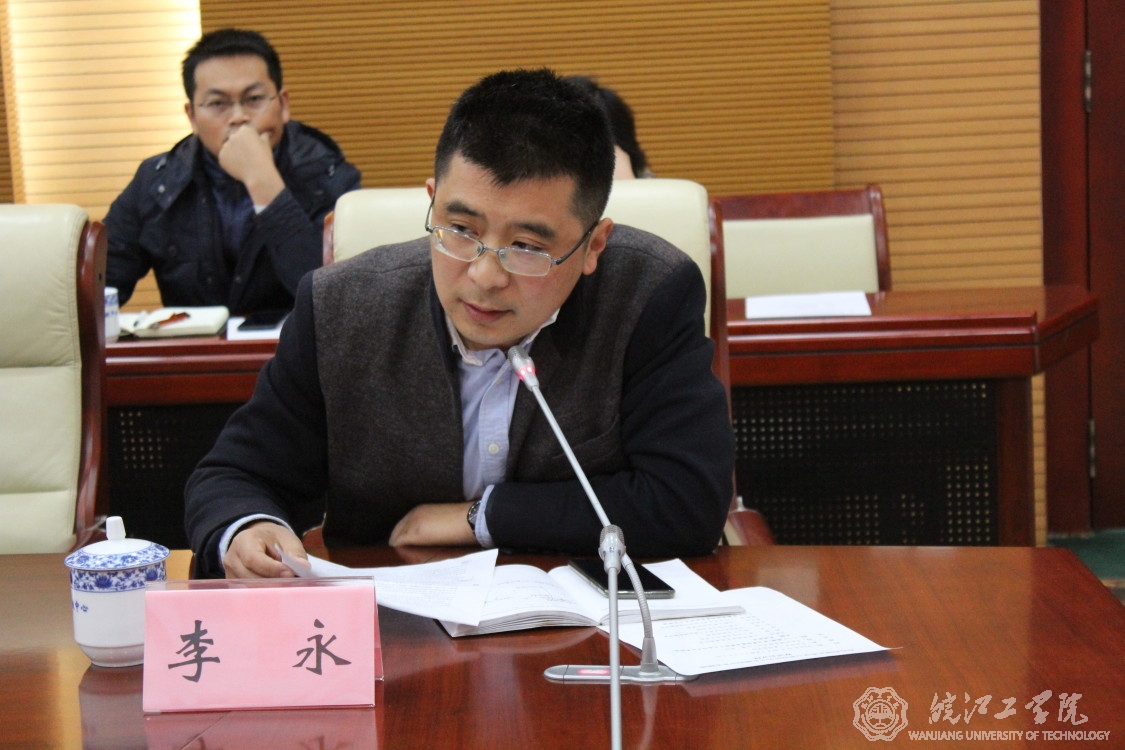 beat365官网教师参加市社科理论界学习贯彻十九届四中全会精神座谈会并刊发文章