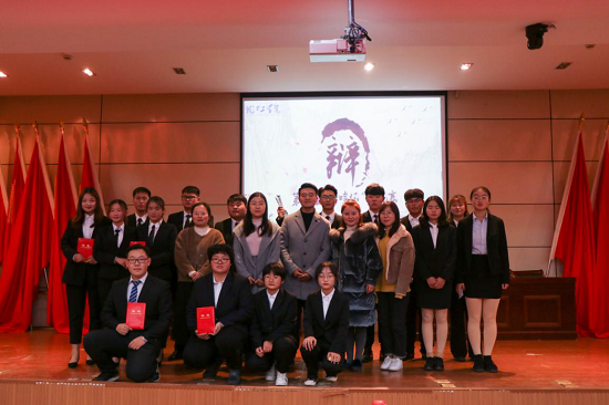 beat365正版唯一入口必一第一届“争鸣杯”辩论赛决赛成功举办