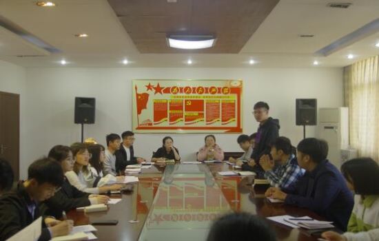 beat365官网2019-2020第一学期第二次团委例会顺利召开