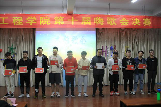 beat365正版唯一入口必一土木工程学院第十届土木嗨歌会决赛圆满成功