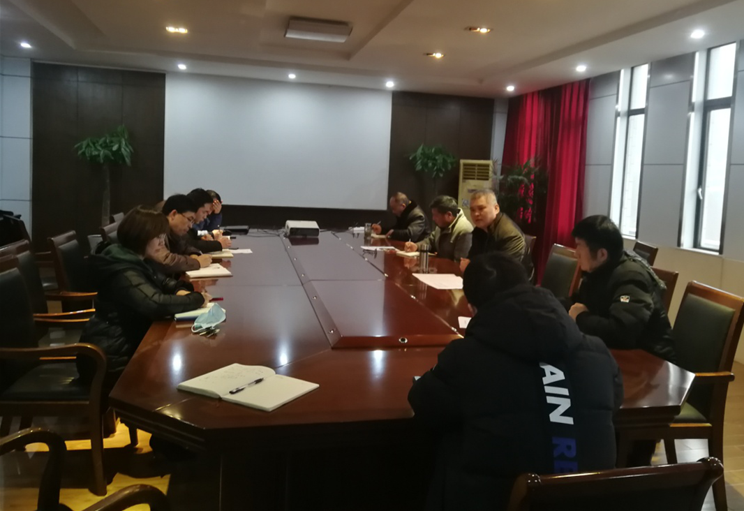 【众志成城抗疫情】beat365官网召开“新型冠状病毒感染的肺炎” 疫情防控工作会议