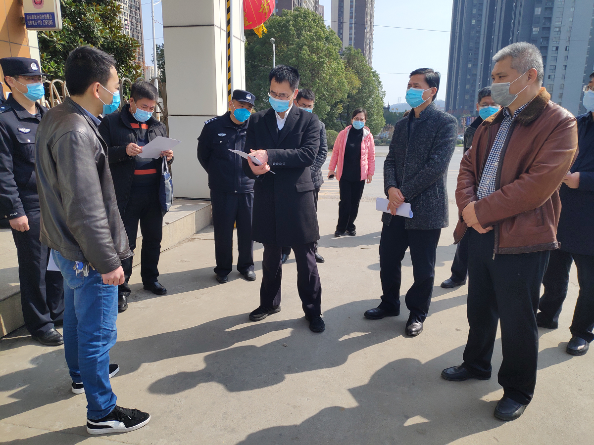 【众志成城抗疫情】马鞍山市副市长程彰德一行来beat365官网督查境外疫情输入防控工作