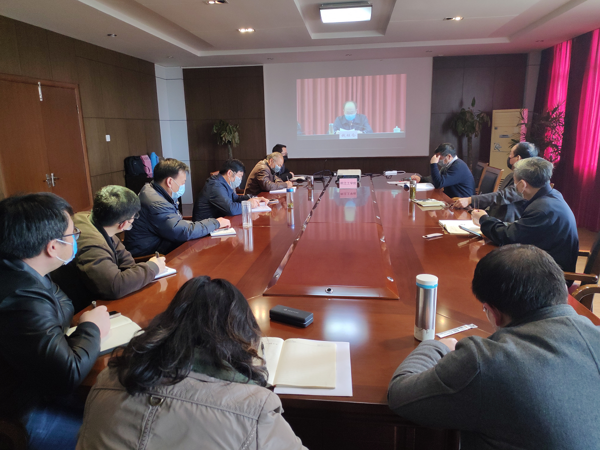 【众志成城抗疫情】beat365官网参加2020年全省教育系统全面从严治党和普通中小学招生入学工作视频会议