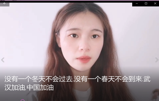 beat365官网战“疫”人员素材线上征集活动圆满结束