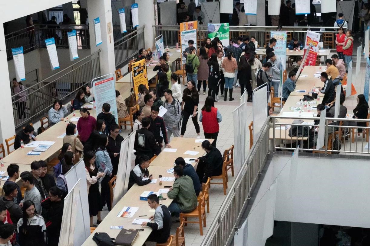 【青协】beat365正版唯一入口必一2020届毕业生秋季大型招聘会圆满完成