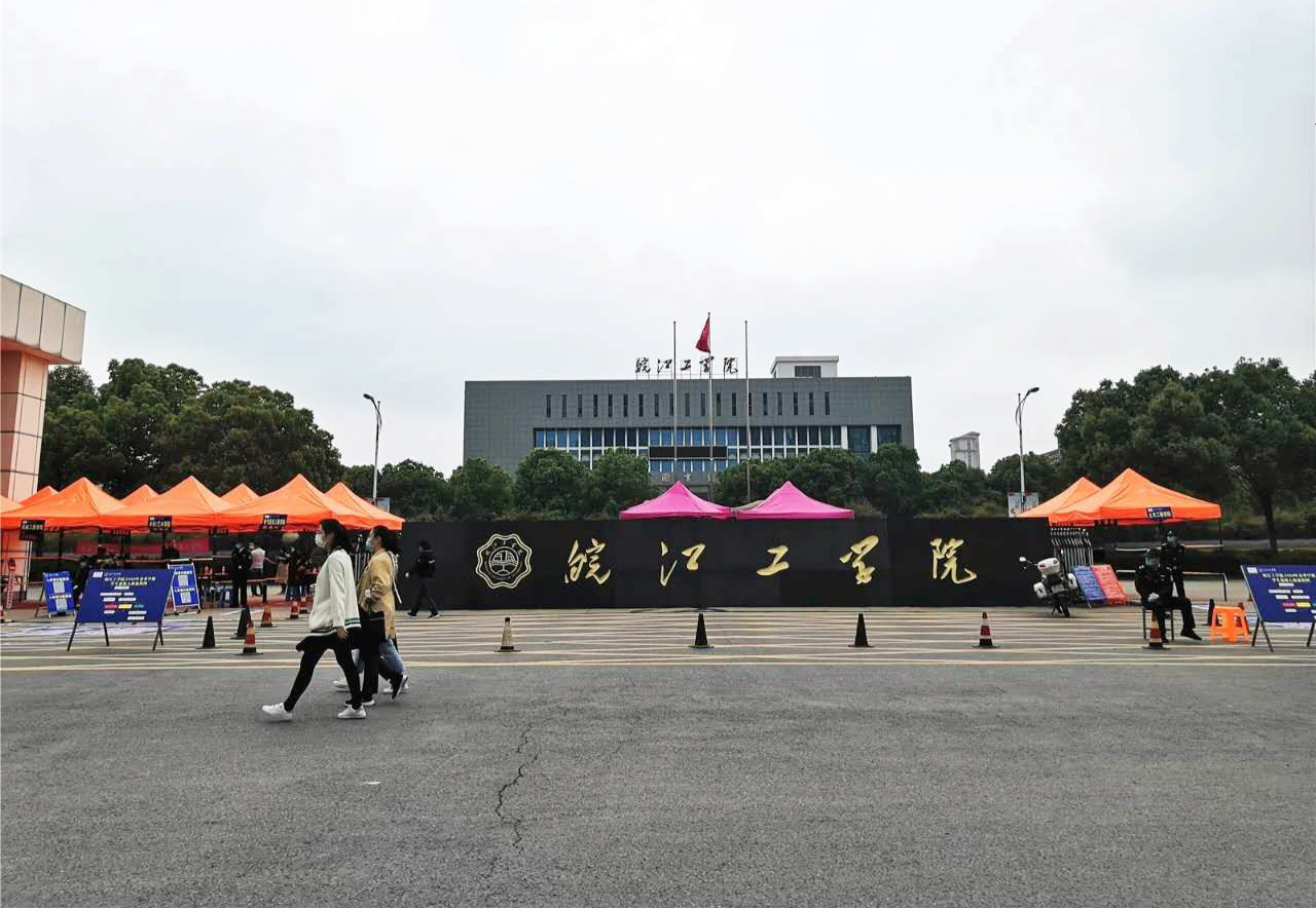 【众志成城抗疫情】beat365官网返校复学首日平稳有序