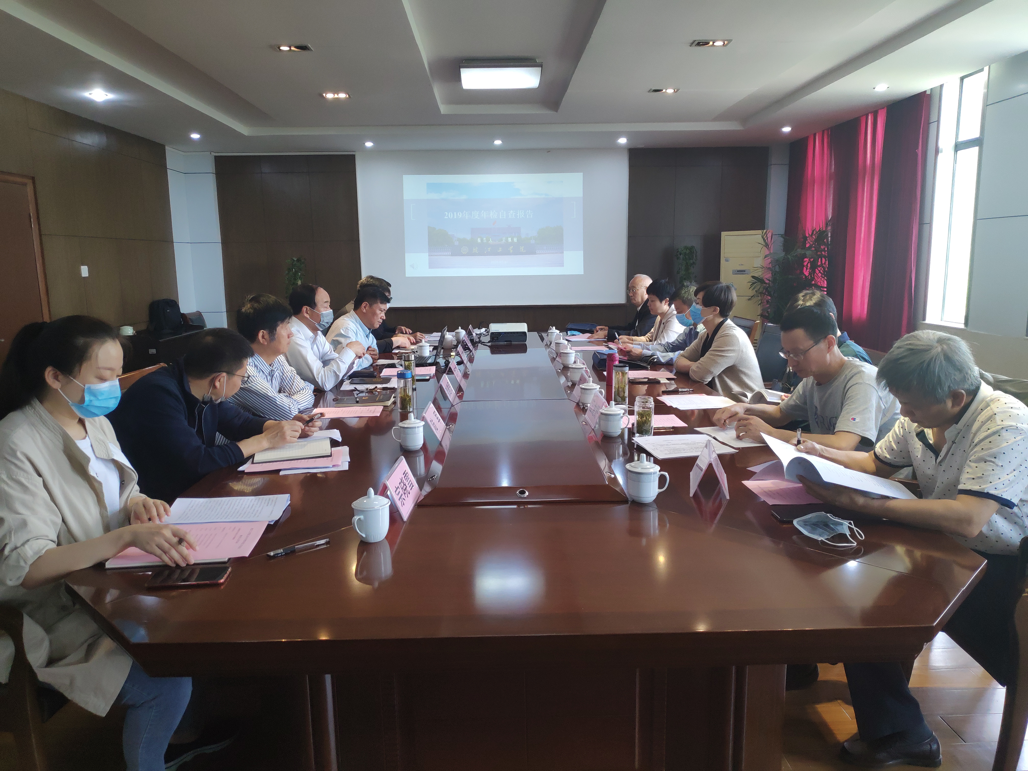 安徽省教育厅年检工作专家组莅临beat365官网开展2019年度年检工作