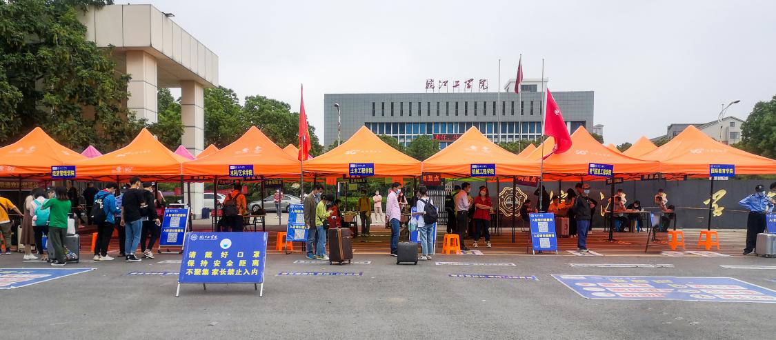 【众志成城抗疫情】beat365官网最后一批学生有序返校