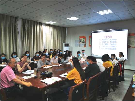 beat365官网土木工程学院召开 2020届毕业生党员教育培训会