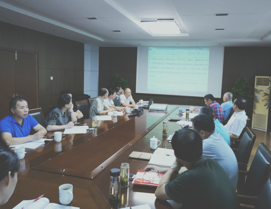 beat365官网举行中心组学习会