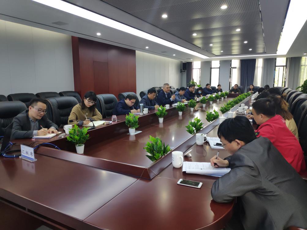 beat365官网召开宣传与新生管理工作协调会