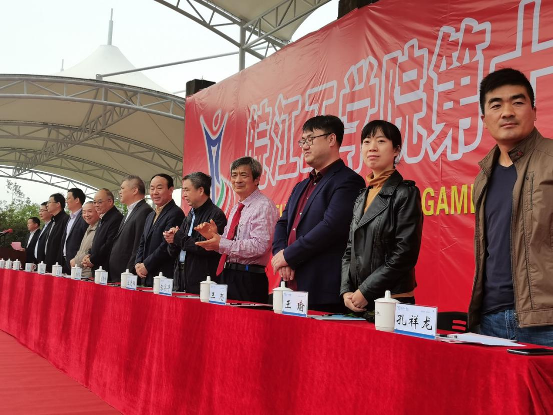 beat365官网举行第十三届田径运动会