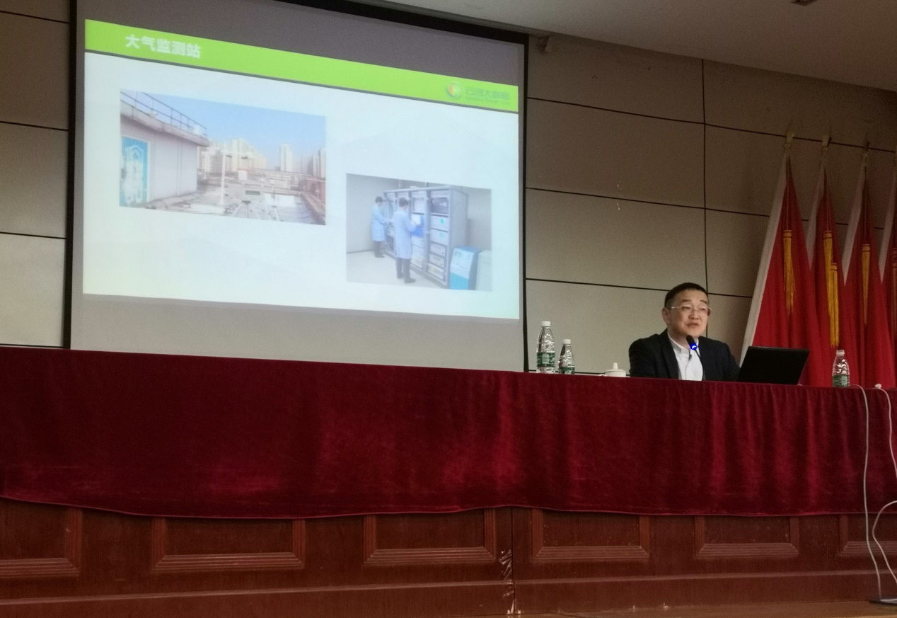 南京大数据研究院院长刘鹏教授来beat365官网做学术报告