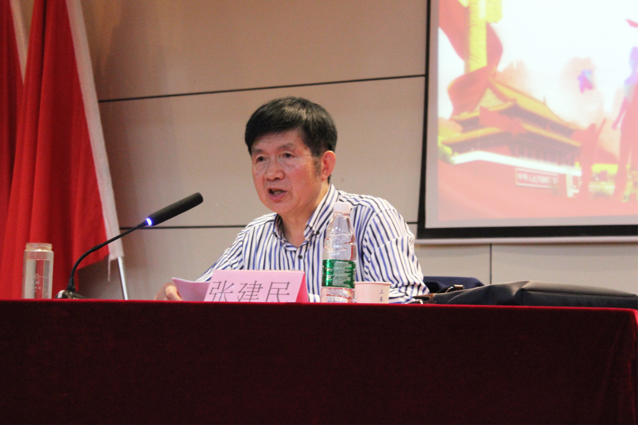 beat365正版唯一入口必一顺利举行第二期 “青年马克思主义者培养工程”培训班开班典礼暨第一讲