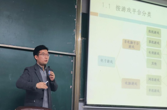 <strong>南京金陵科技学院周安涛教授和安徽工程大学史启新教授 来beat365官网做专题讲座</strong>