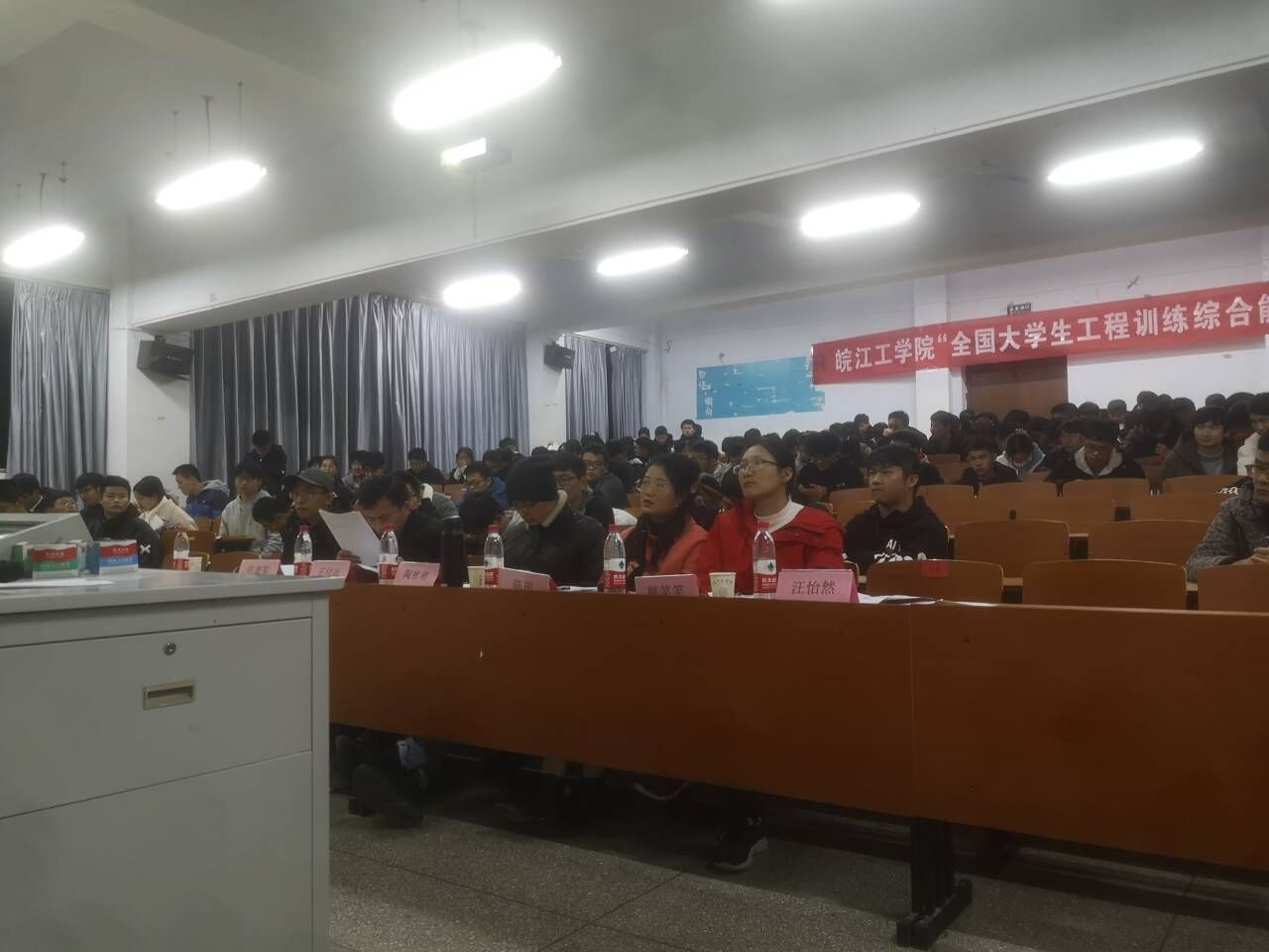 <strong>第七届全国大学生工程训练大赛 beat365正版唯一入口必一校内选拔赛顺利举行</strong>