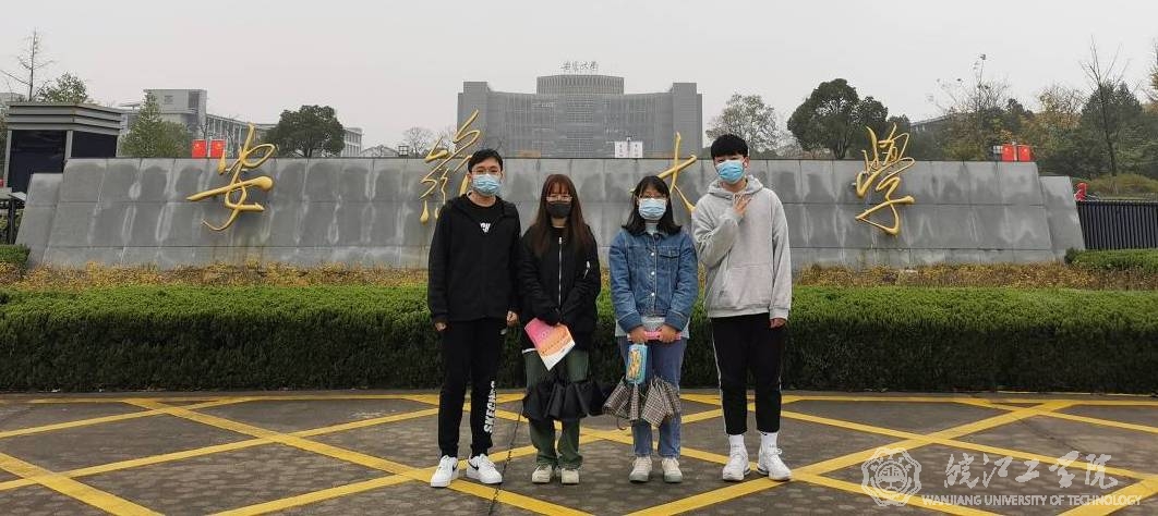 beat365官网在2020全国大学生英语竞赛中荣获佳绩