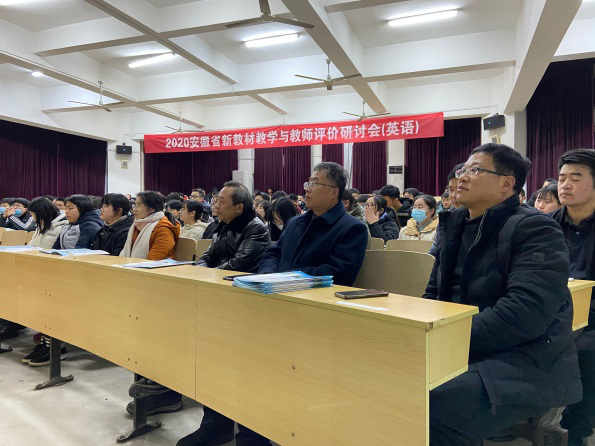 志存高远，做最好的自己——beat365官网“专家进高中”活动