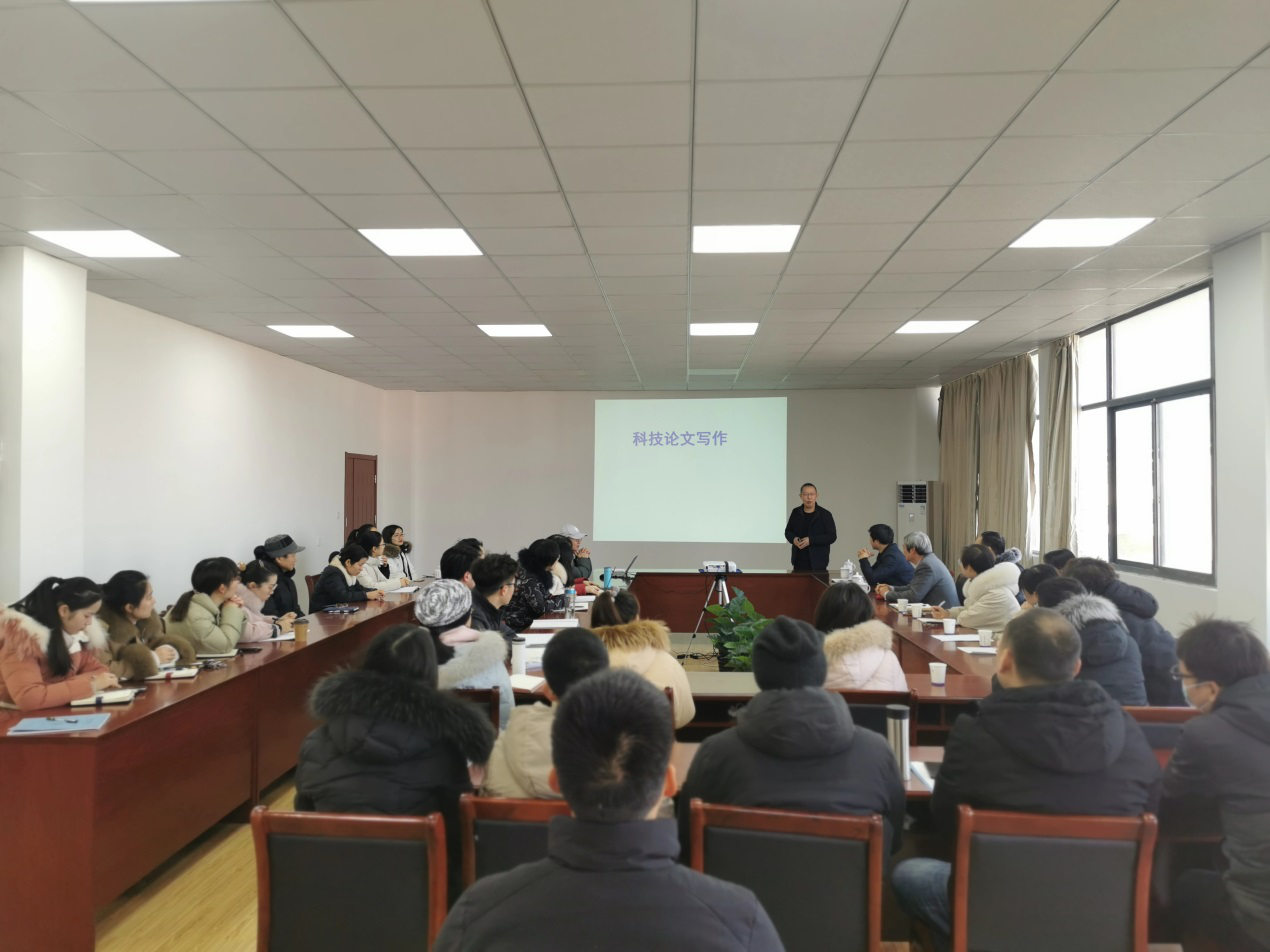 全球高被引论文科学家包伯成教授应邀来beat365官网访问交流