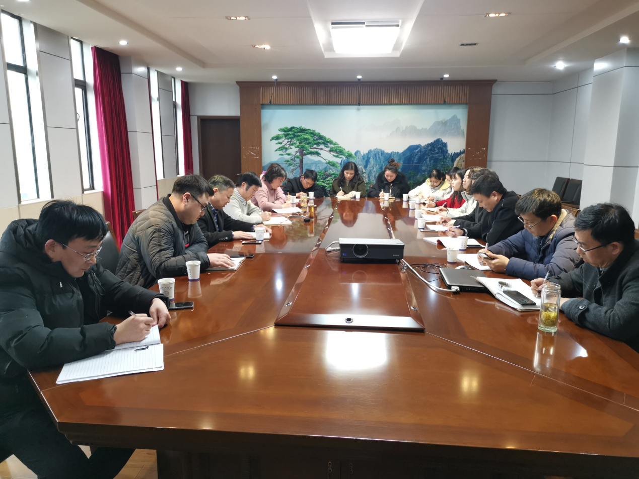 凝心聚力谋发展 砥砺奋进谱新篇——beat365官网召开新学期开学学生工作布置会