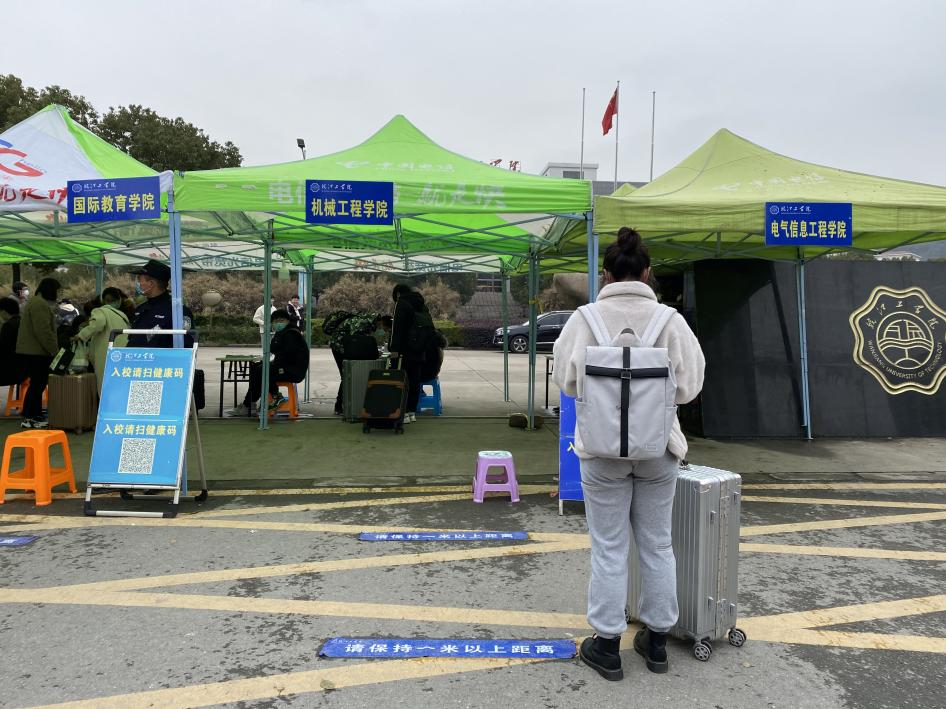 beat365官网顺利完成2021年春季学期返校开学工作