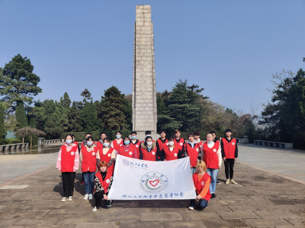 beat365官网开展“缅怀革命先烈，致敬英雄模范”志愿服务活动