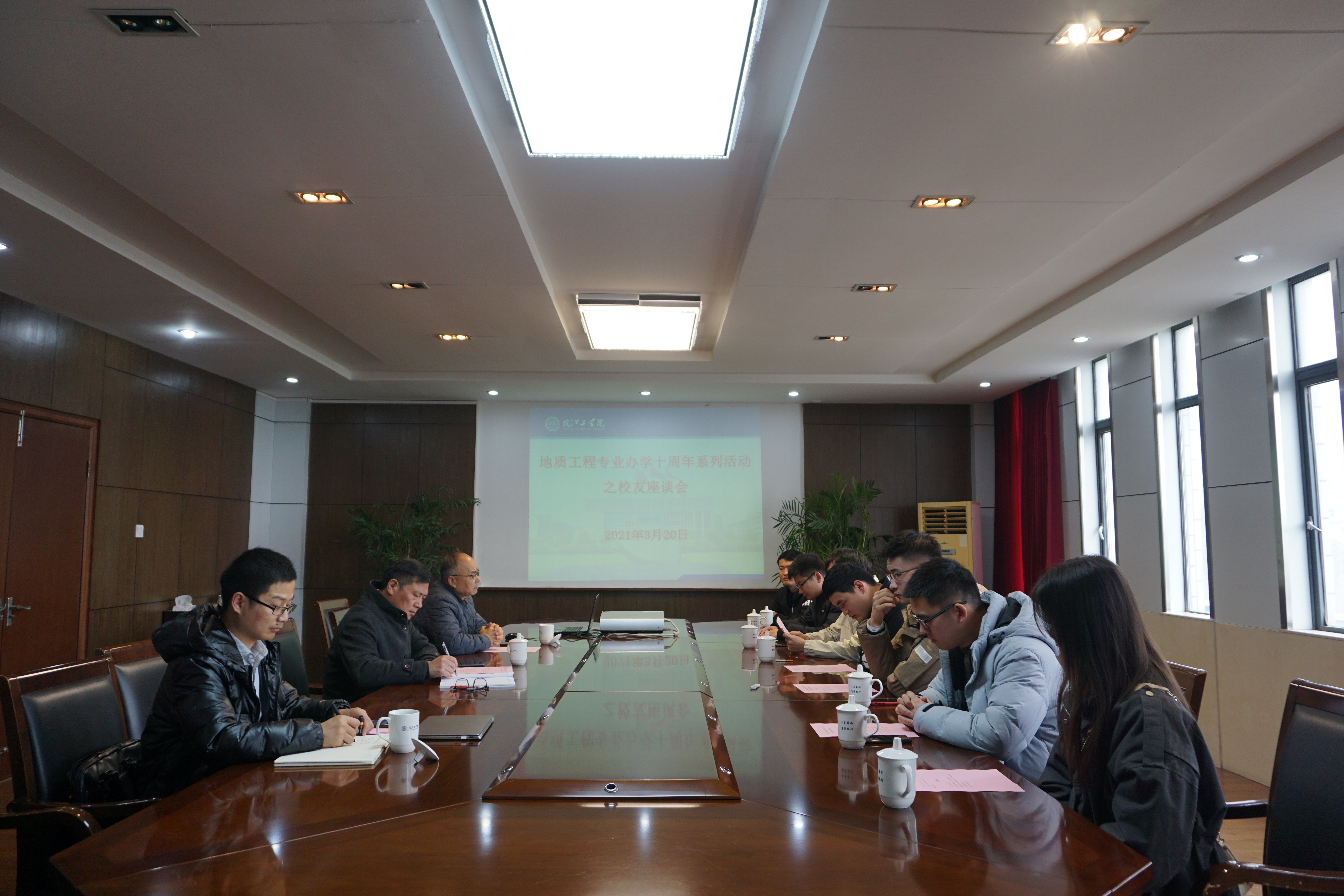 <strong>beat365官网举办地质工程专业办学十周年校友座谈会</strong>