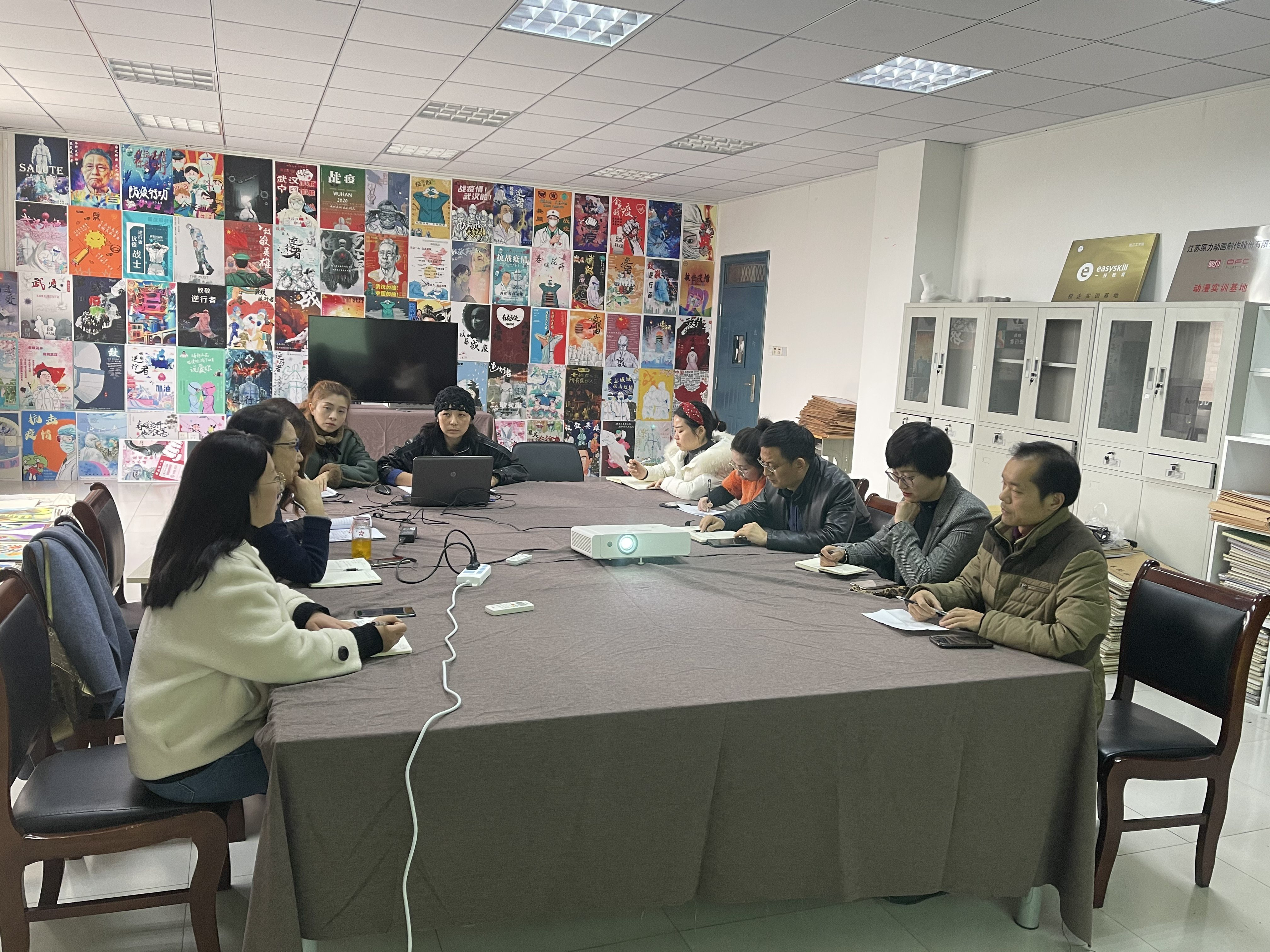 <strong>艺术设计学院美育教研室召开成立大会及工作会议</strong>