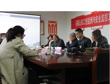 <strong>土木工程学院与浙江大东吴集团进行合作交流</strong>