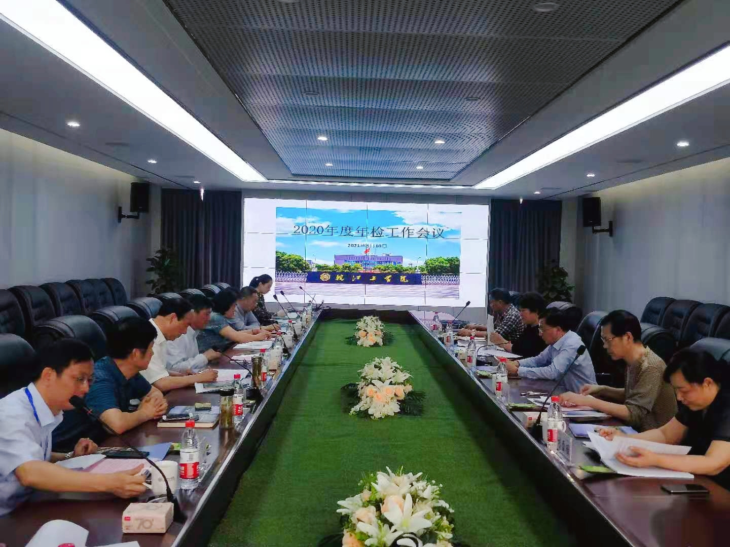 安徽省教育厅年检工作专家组莅临beat365官网开展2020年度年检工作