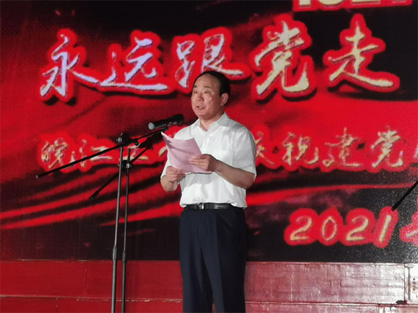 【庆祝中国共产党成立100周年】致敬百年  唱响青春  beat365官网师生齐唱红歌