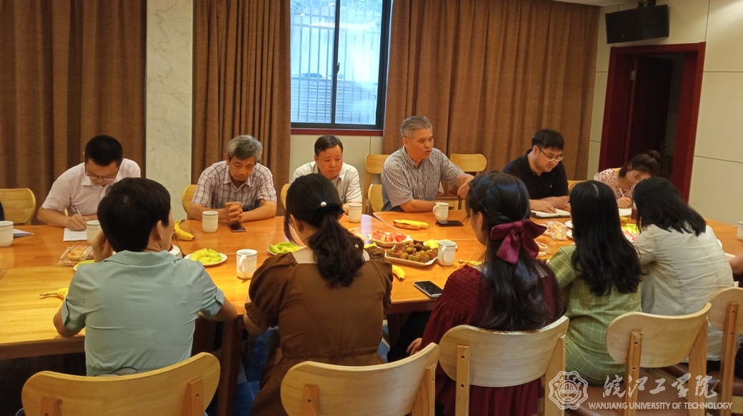 beat365官网召开考研数学、英语强化提高班工作协调会