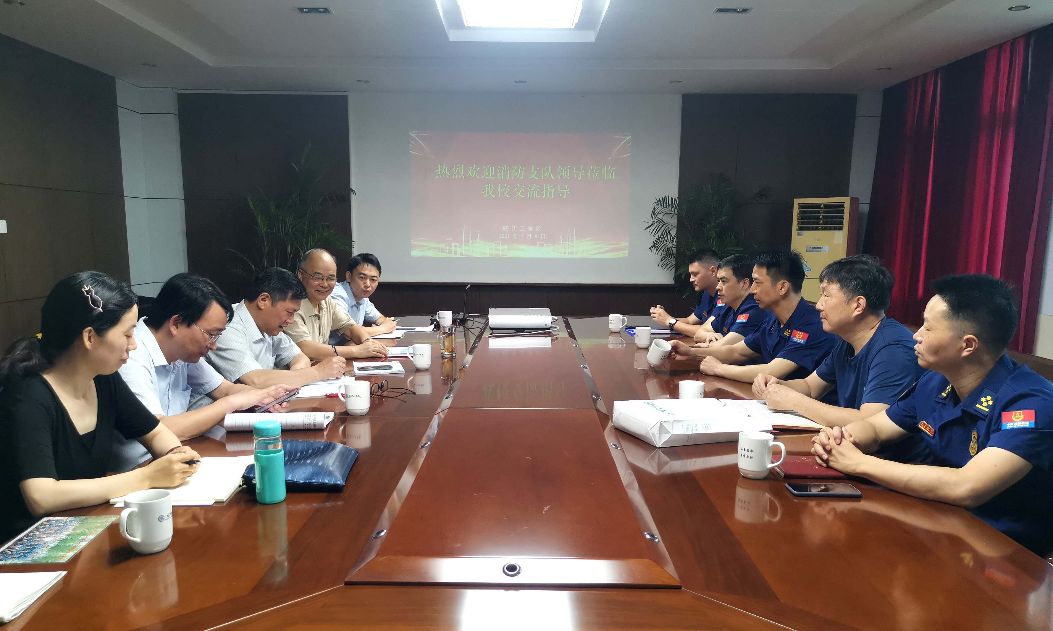 彭迪烈士家属、马鞍山市消防救援支队至beat365官网交流