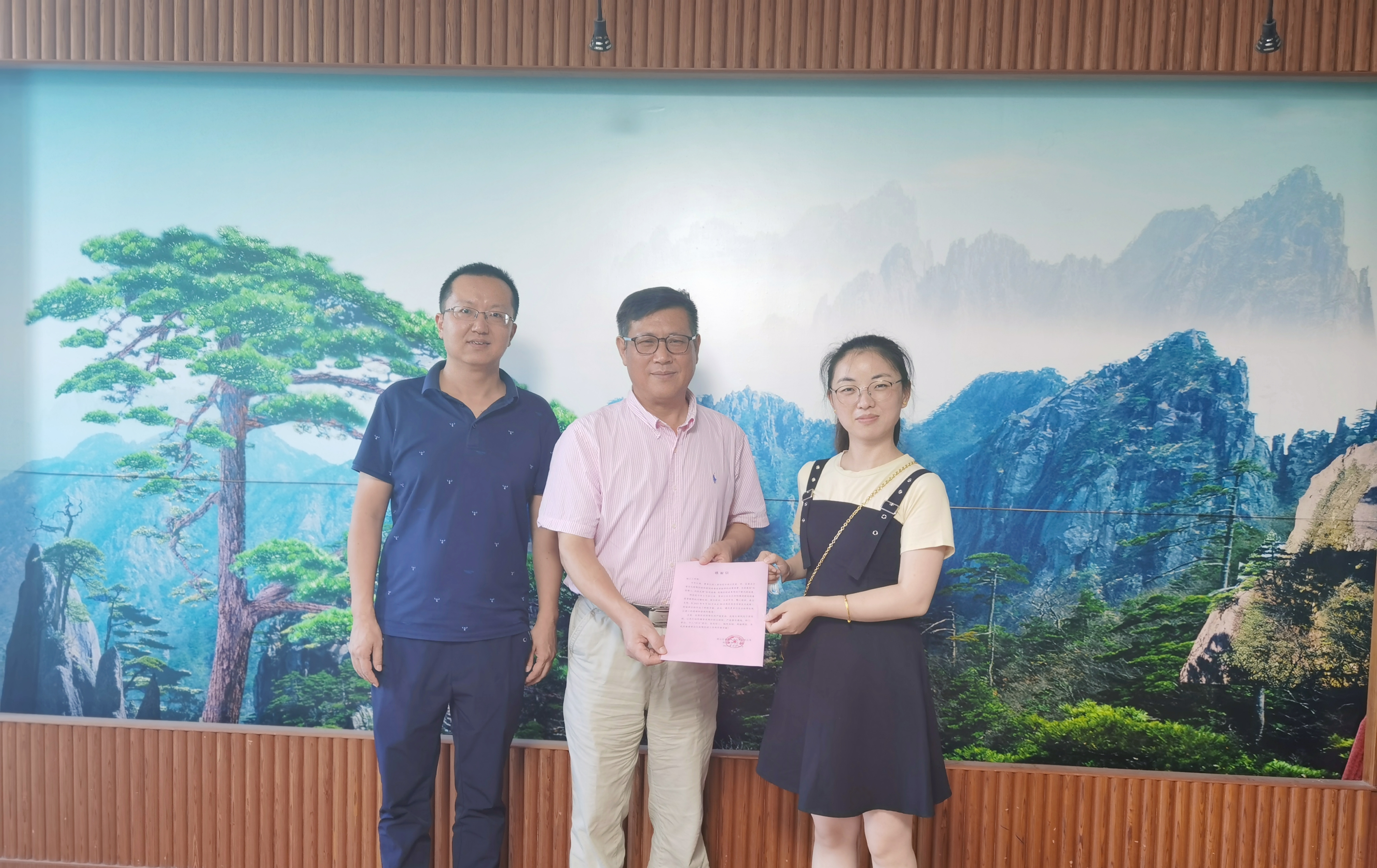 喜报：beat365官网收到疫情防控工作感谢信