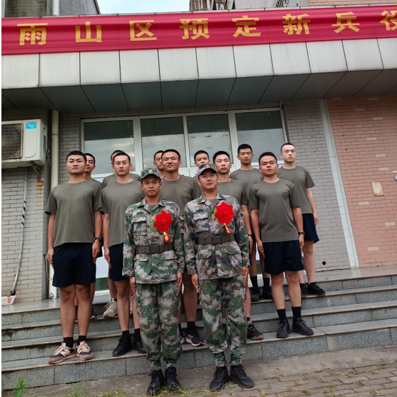 beat365官网欢送2021年秋季应征入伍大学生