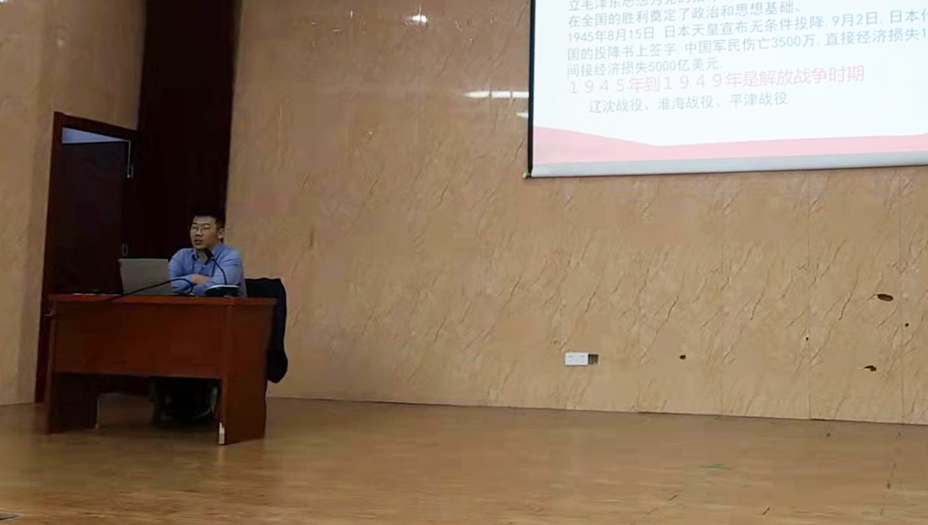 【学党史 跟党走】安徽省“举旗帜·送理论”专题宣讲报告会走进beat365官网