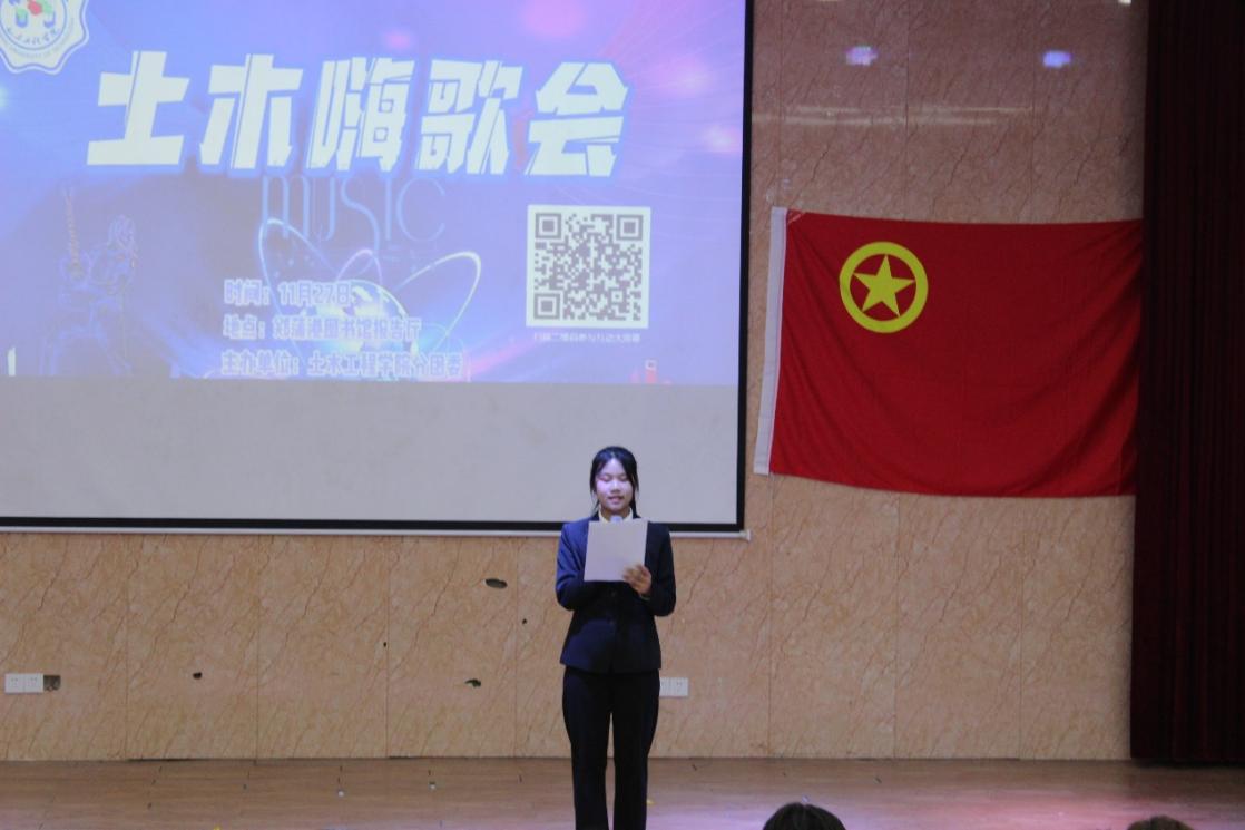 <strong>beat365官网土木工程学院“土木嗨歌会”圆满结束</strong>