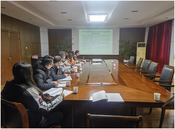 beat365正版唯一入口必一机关第三党支部召开新年第一次全体党员大会(图文)