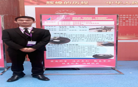 beat365官网学子获评安徽省“‘百优’大学生”荣誉称号