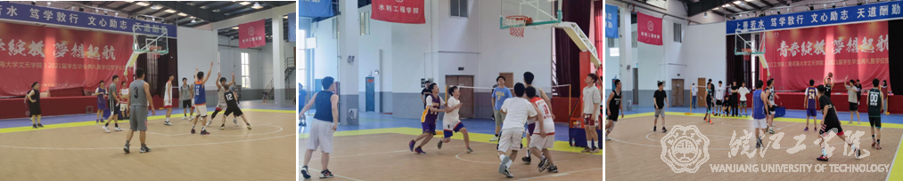 beat365官网首届师生篮球友谊赛系列联赛圆满落幕