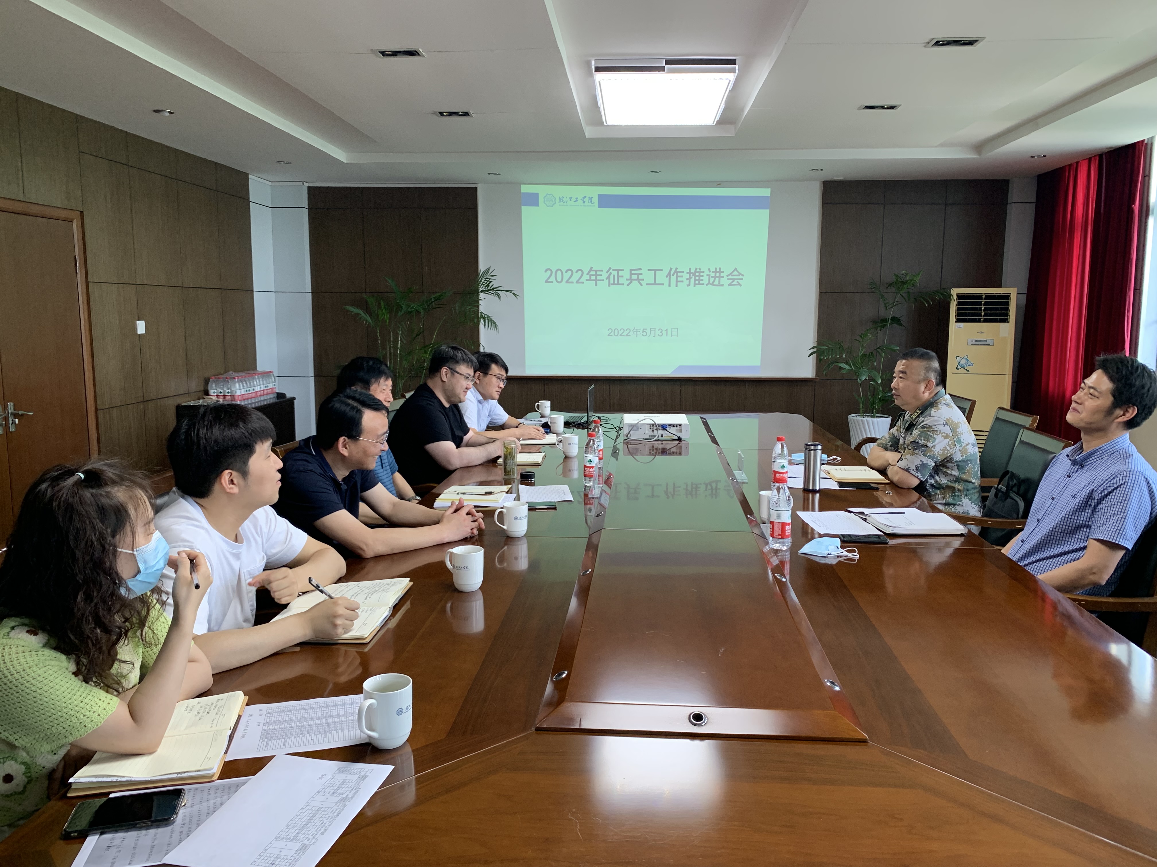 beat365官网召开2022年征兵工作推进会