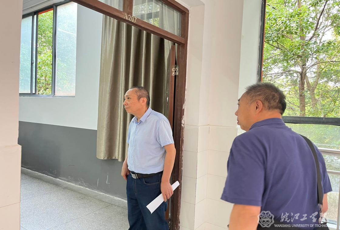 beat365官网开展新学期开学教学检查工作