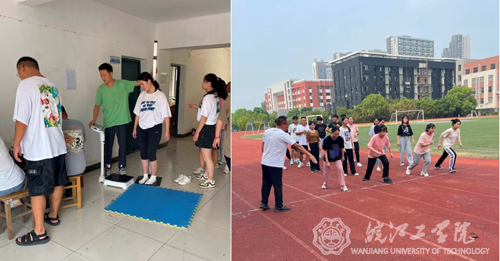 beat365官网开展大学生体质健康测试