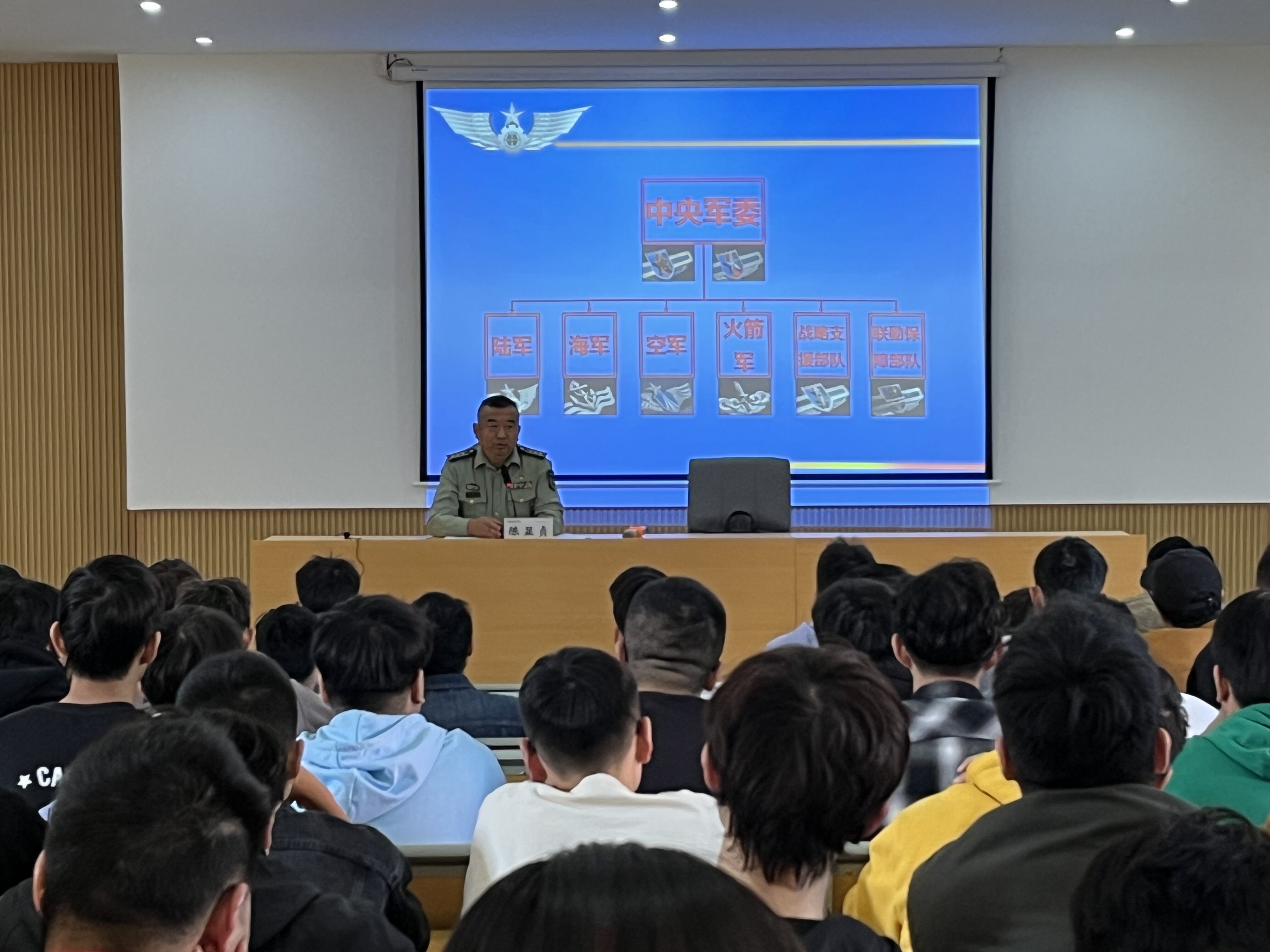 beat365官网举办2023年征兵政策宣讲会