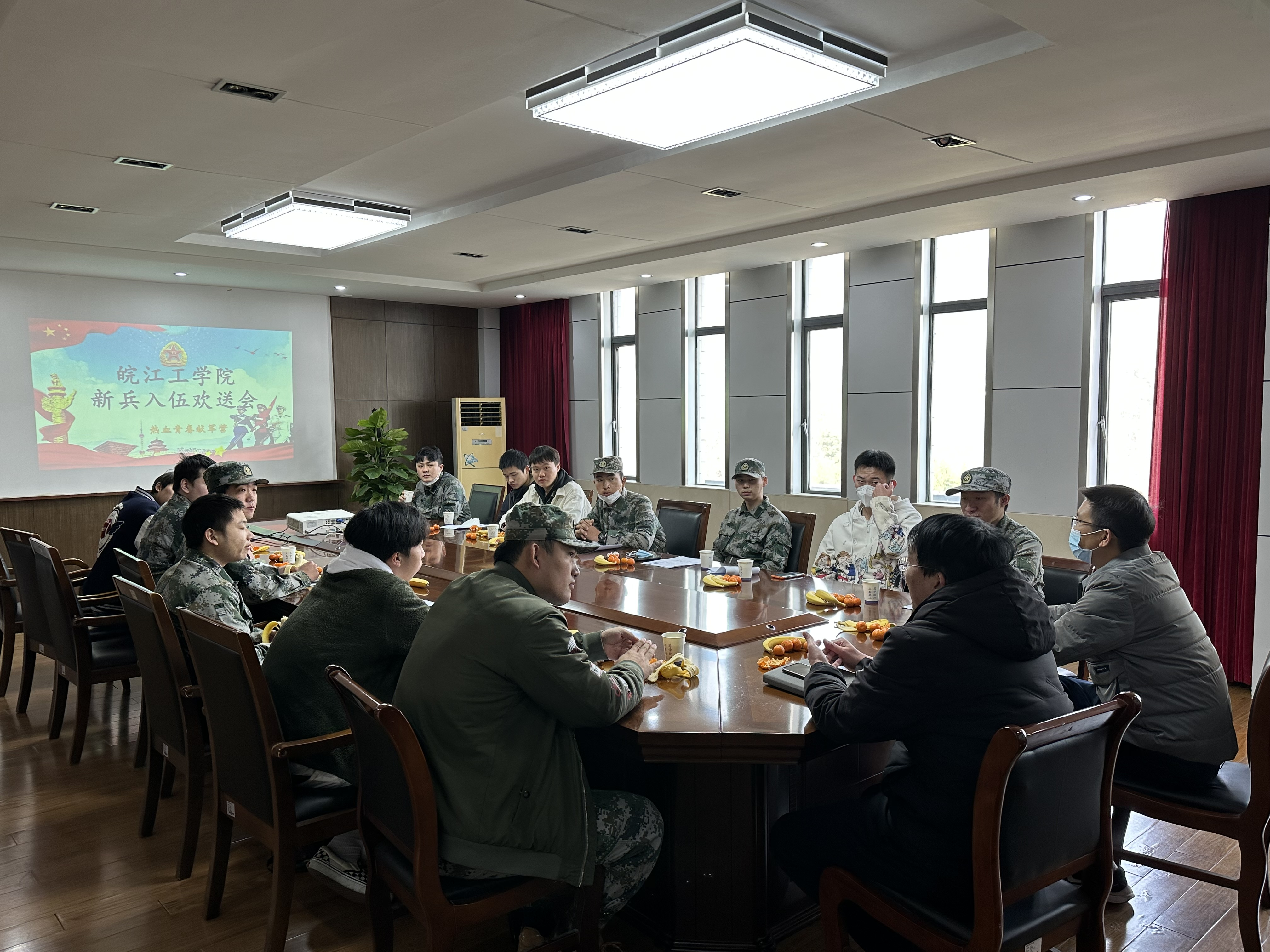 beat365官网召开2023年春季新兵入伍欢送会