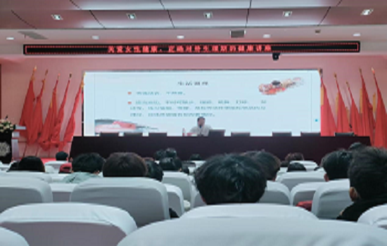 beat365官网举办“关爱女性 关注健康” 大学生健康教育讲座