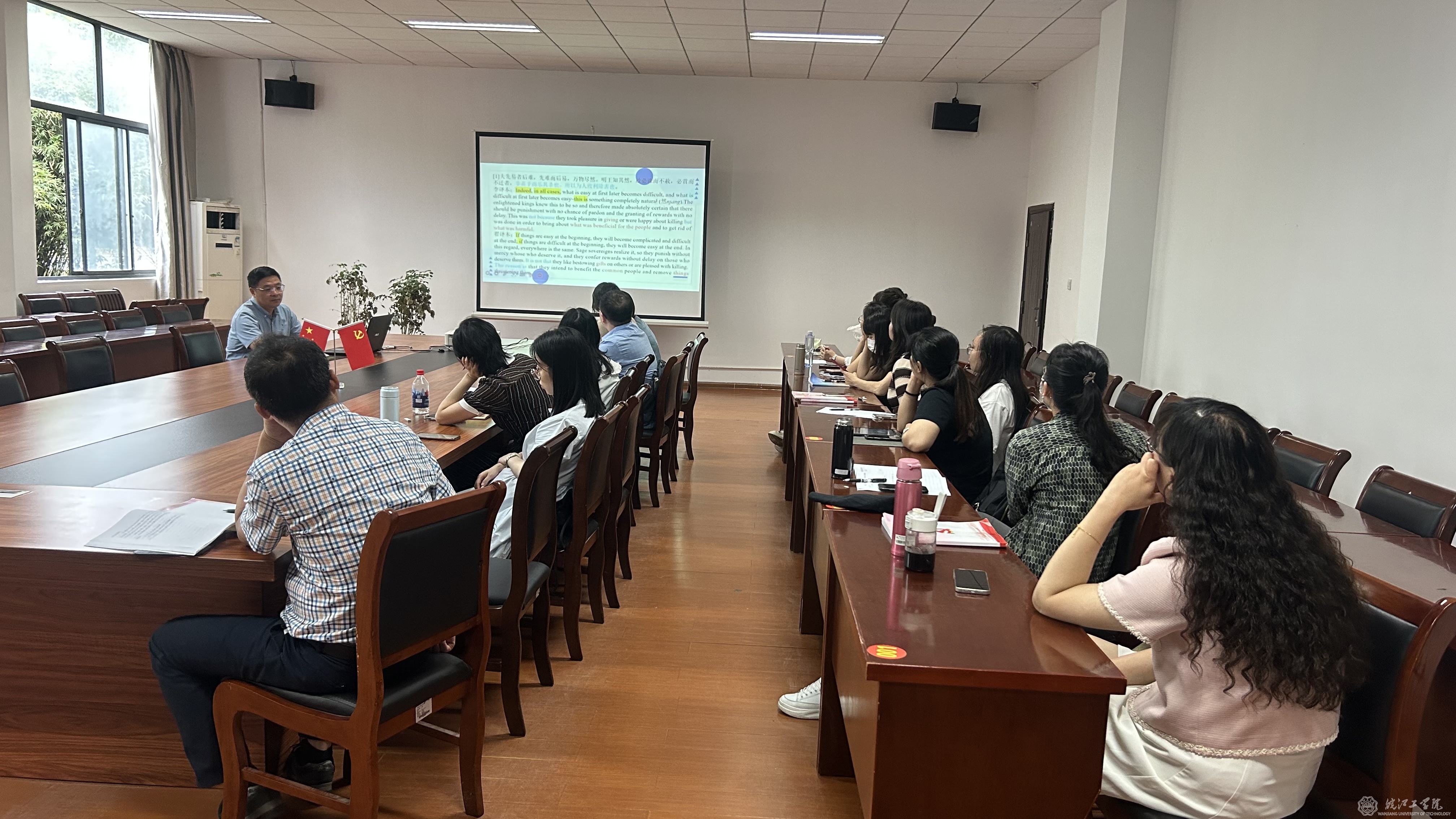 安徽工业大学外院副院长戴拥军教授来beat365官网做学术讲座