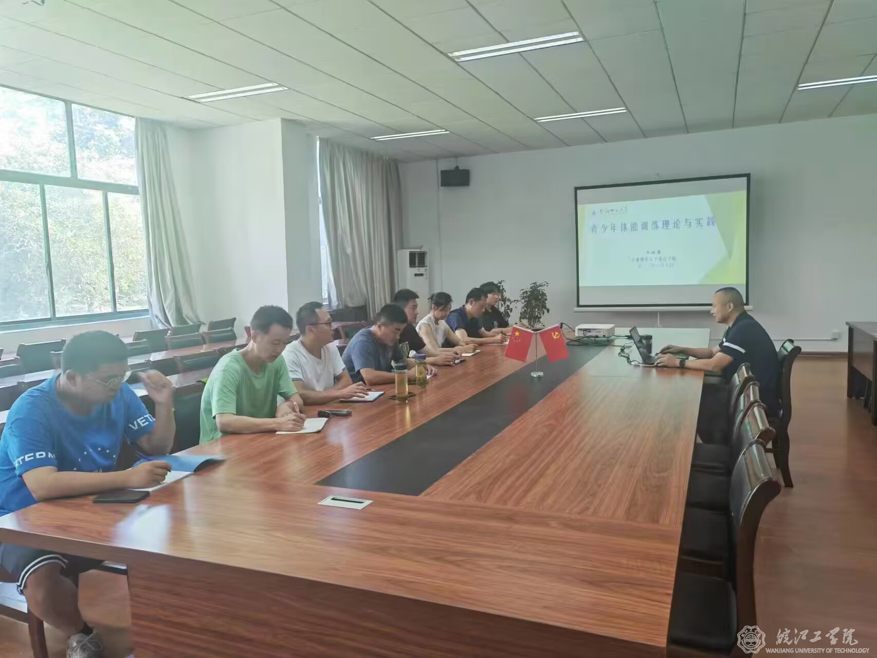 安徽师范大学王结春教授应邀来beat365官网开展学术讲座