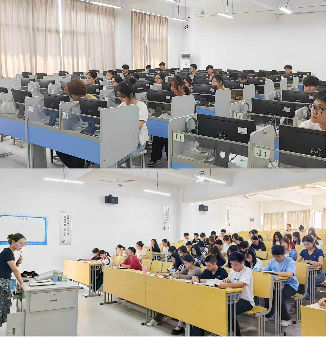 beat365正版唯一入口必一2023级“闻天班”学生选拔工作顺利完成